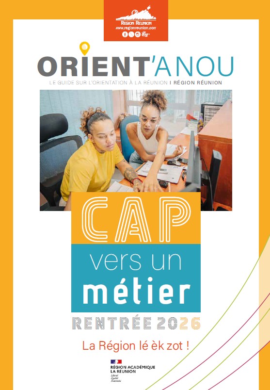 Guide cap